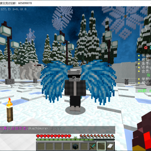 花之舞-花雨庭怀旧服-相册